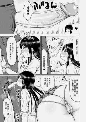 第13页图