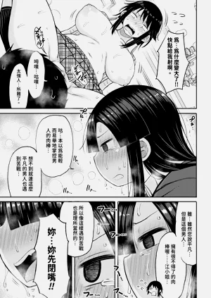 第135页图