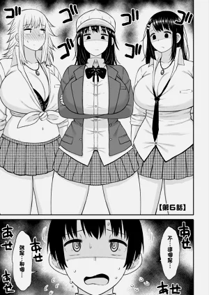 第139页图