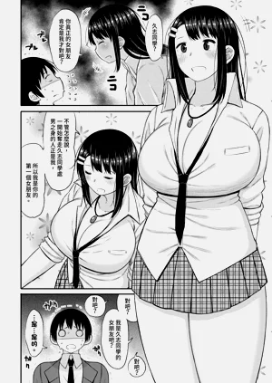 第140页图