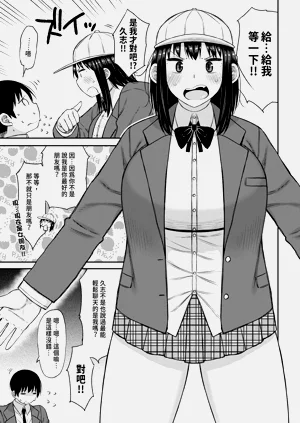第141页图