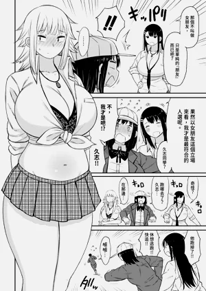 第142页图