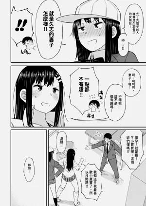 第154页图