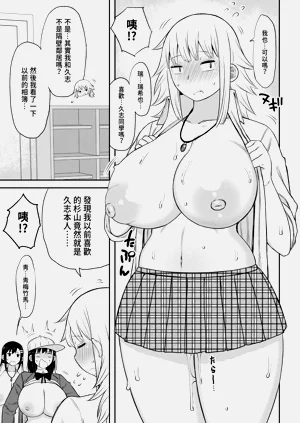 第155页图