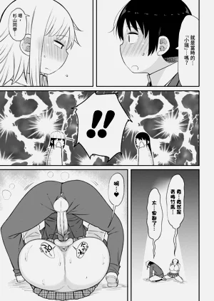 第157页图