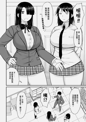 第172页图