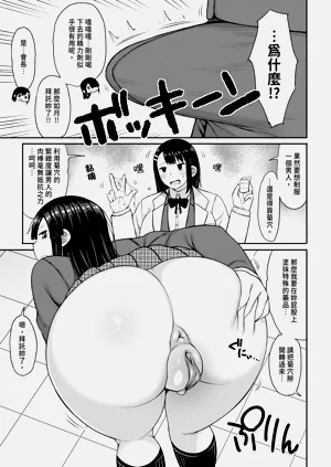 第173页图
