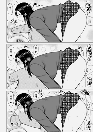 第174页图