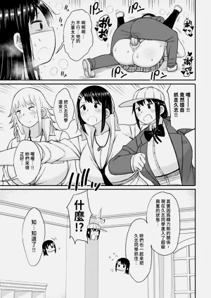 第183页图