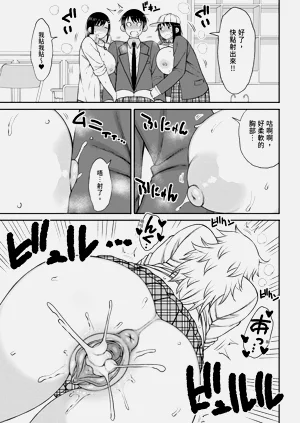 第191页图