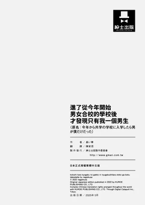 第205页图
