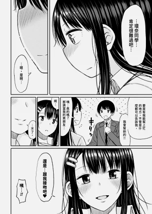 第24页图