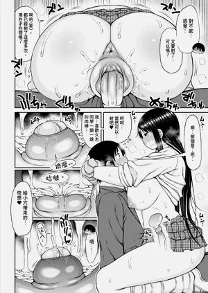 第32页图