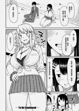 第34页图