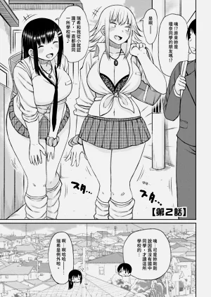 第35页图