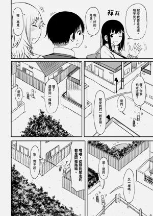第36页图