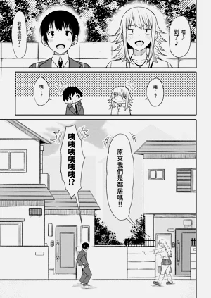 第37页图