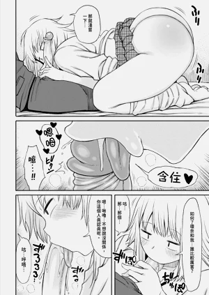 第40页图