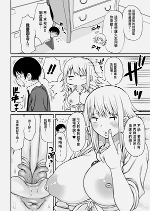 第50页图