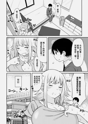 第58页图