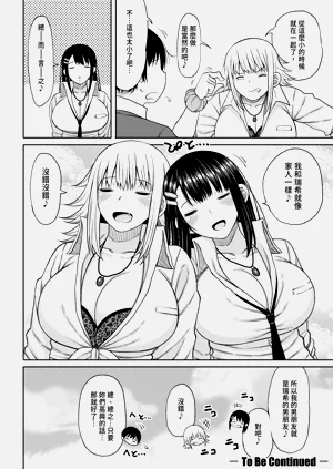 第60页图