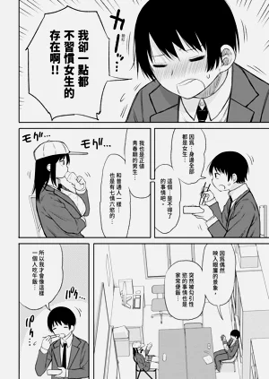 第62页图