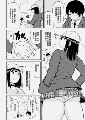 第64页图