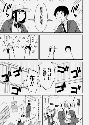 第65页图