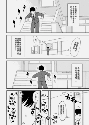 第66页图