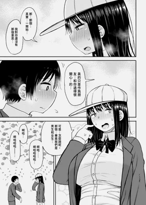第69页图