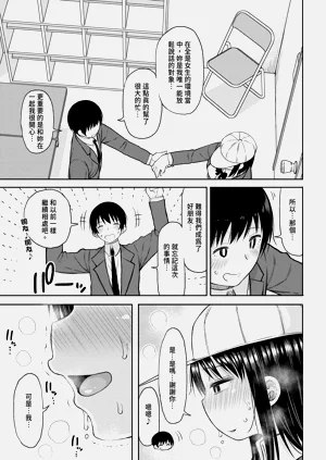 第71页图