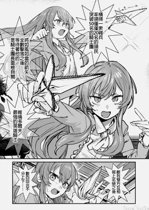第101頁圖