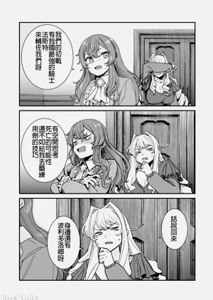 第102頁圖