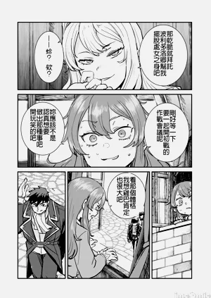 第103頁圖