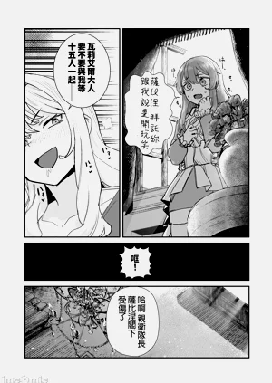 第104頁圖