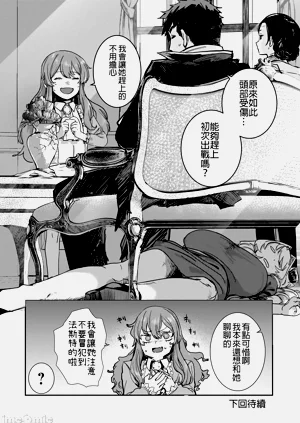 第105頁圖