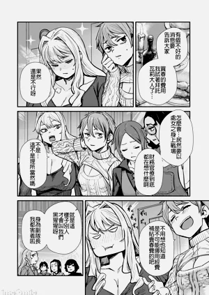 第107頁圖