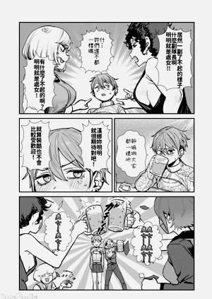 第108頁圖