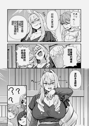 第109頁圖