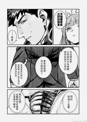 第11頁圖