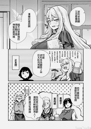 第110頁圖