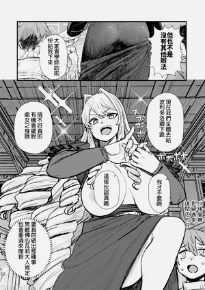 第113頁圖