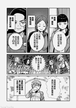第114頁圖
