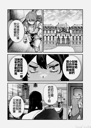 第115頁圖