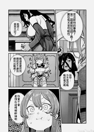 第116頁圖