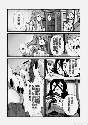 第117頁圖
