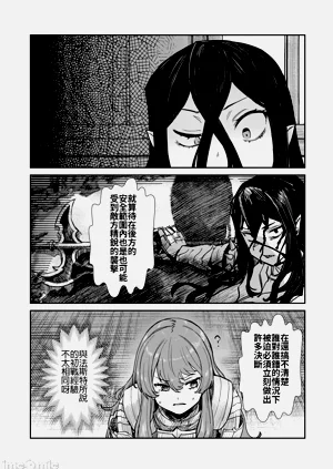 第118頁圖