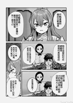 第119頁圖