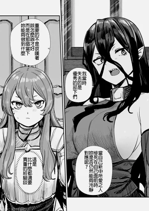 第120頁圖
