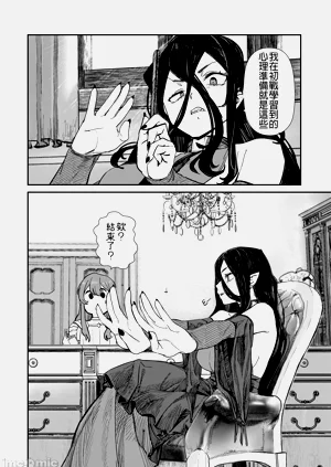 第121頁圖